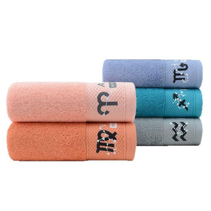 タオル レディース メンズ 5A 綿 コットン フェイスタオル 無地 洗顔タオル 家庭用 72 34cm 孔雀蘭色 ..