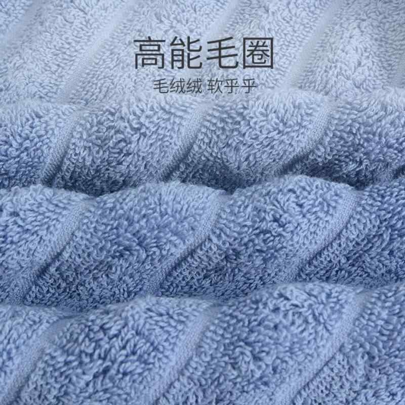 タオル メンズ 男性用 新疆綿 バスタオル 厚手 吸水性 フェイスタオル 3枚セット 家庭用 普段使い(x2)