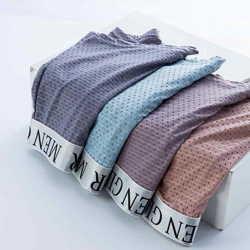 パンツ 男性用 下着 平角 接触冷感 通気性 無縫製 薄手 伸縮性(x3)