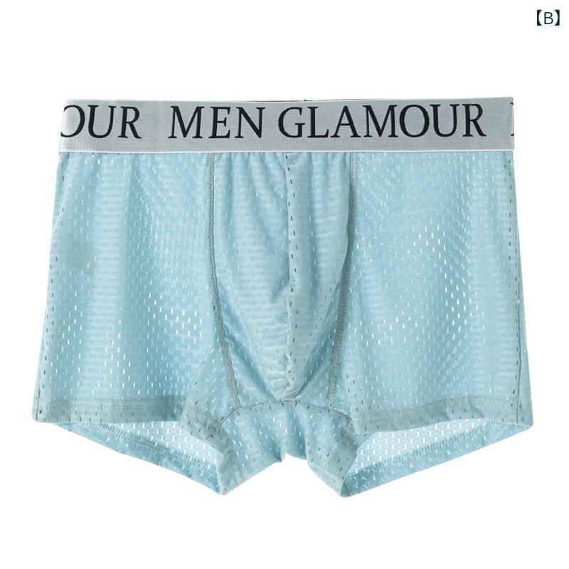 パンツ 男性用 下着 平角 接触冷感 通気性 無縫製 薄手 伸縮性(x3)