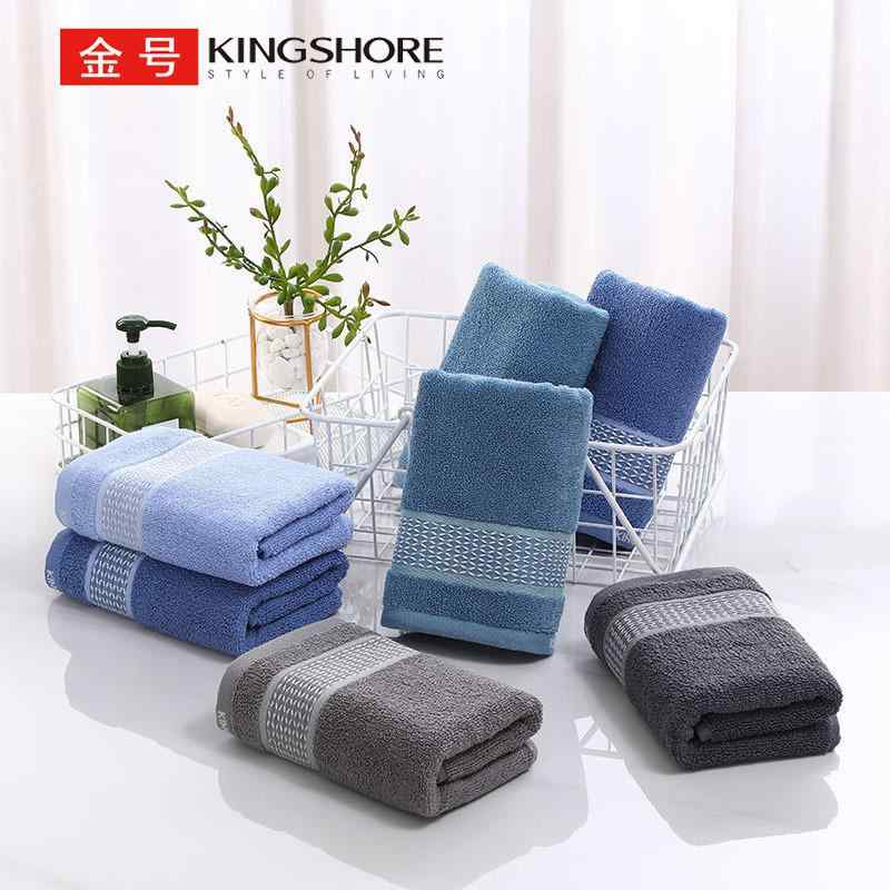 タオル メンズ 男性用 フェイスタオル 綿 コットン 無地 グレー グリーン ブルー 68cm×33cm 85g(x10)