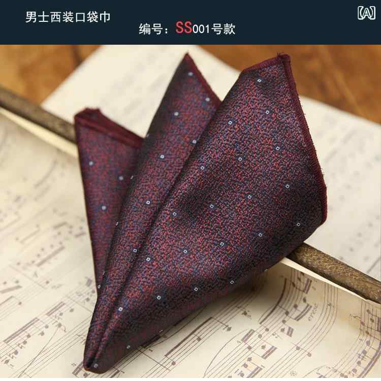 ポケットチーフ 男性用 ビジネス スーツ ストライプ柄 グリーン ワインレッド 結婚式 司会 会議 ハンカチ ポリエステル