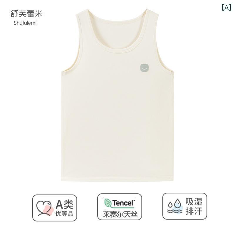 子供服 タンクトップ A类 背心 キッズ 女の子 男の子 レーヨン 薄手 通気性 ノースリーブ トップス イ..