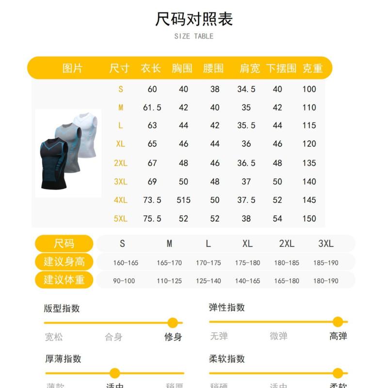 タンクトップ メンズ 男性用 バスケットボール スポーツ インナー ウェア 速乾性 伸縮性 ワイドショル..