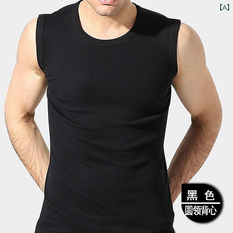 タンクトップ メンズ 男性用 Vネック コットン 綿 リブ編み ノースリーブ インナーシャツ スポーツ トレーニング ウェア 普段使い 部屋着 オールシーズン ブラック ホワイト グレー