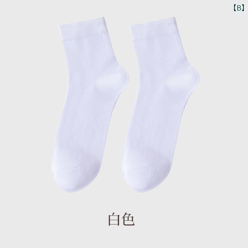 ���� ��� ������ ���åȥ� ���å��� ������ ���ݡ��� �ɽ� �۴� �̵��� �ӥ��ͥ� ���ʻȤ� ��1