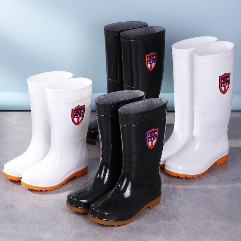 雨靴 メンズ 男性用 防水 滑り止め 作業用 長靴 ロング丈 PVC製 春秋 黒 白 39 40 41 42 43 44 45