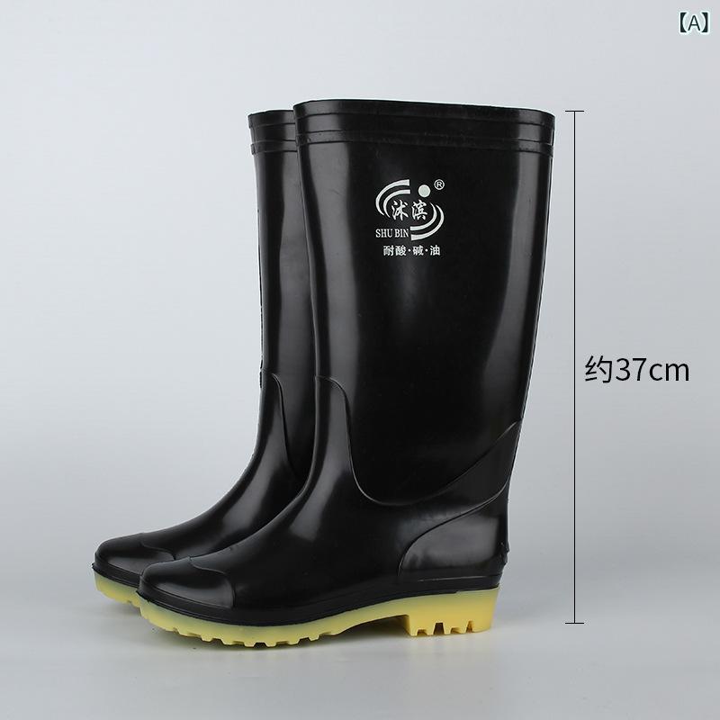 雨靴 メンズ 男性用 高筒 長靴 38cm 防滑 耐摩耗 耐酸 耐アルカリ 牛筋底 ワーク 春1
