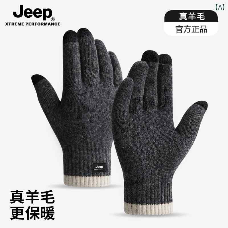 ��� ���� ���� �Ȥ��� ������ �֥��� ���� ���ޥ��б� �ɴ��� �ݲ���.����ե륫�顼������쥷��ץ륹������