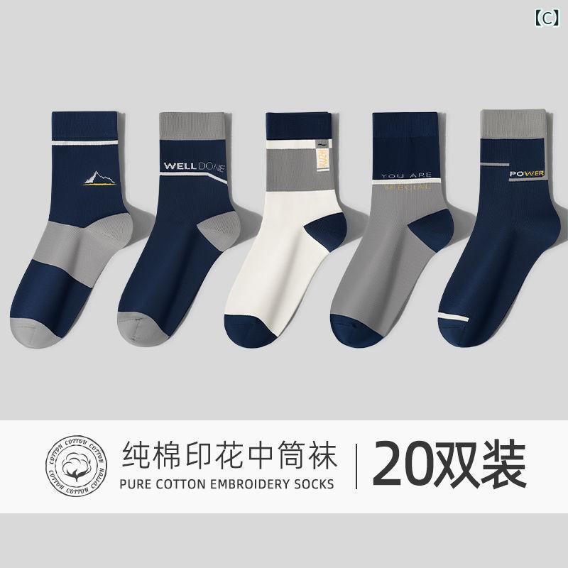 メンズ　カジュアル　男性　オシャレ ジェイ レノ 380 グラム ヘビー パープル スウェットシャツ 秋 アメリカン クラシック レトロ ウォッシュ トップ 紳士服