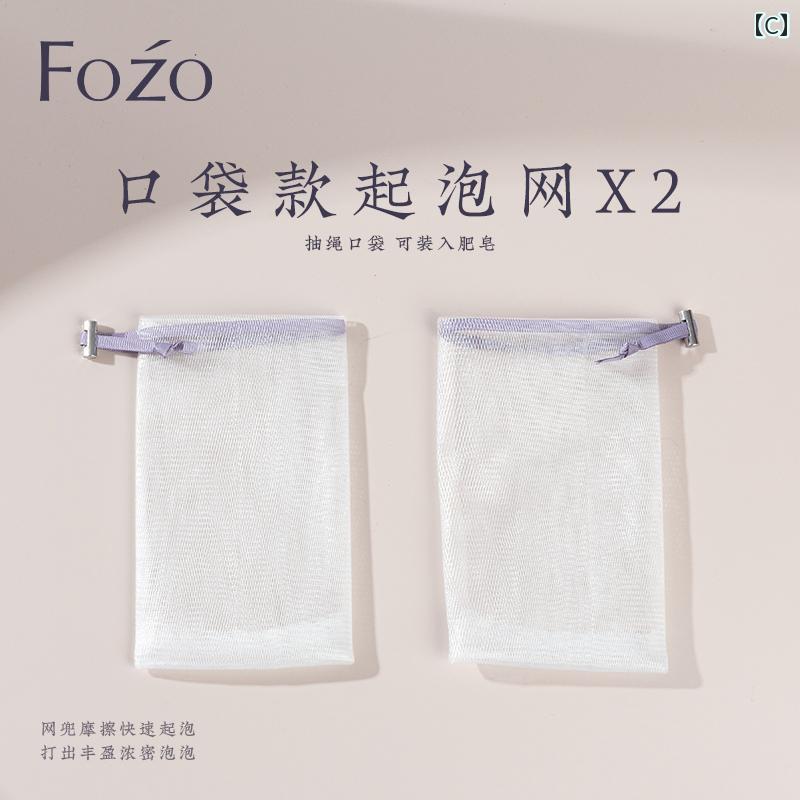 ˢΩ�� �ͥå� �ե����� ���� �и� �� ���� �� �����ס� ����󥸥� �ߤ겼�� ��ǽ �Ἴ �Х��롼�� ��󥰼� �եå� ���鲽����