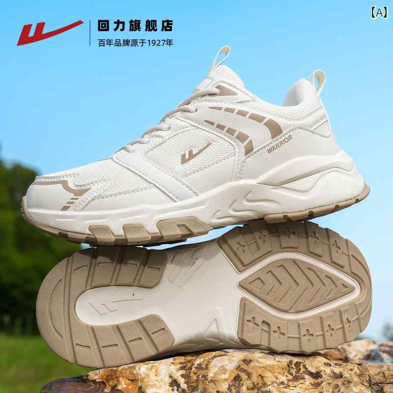 レディース ハイキング シューズ 2025年 夏 軽量 多用途 カップル アウトドア カジュアル スポーツ おしゃれ