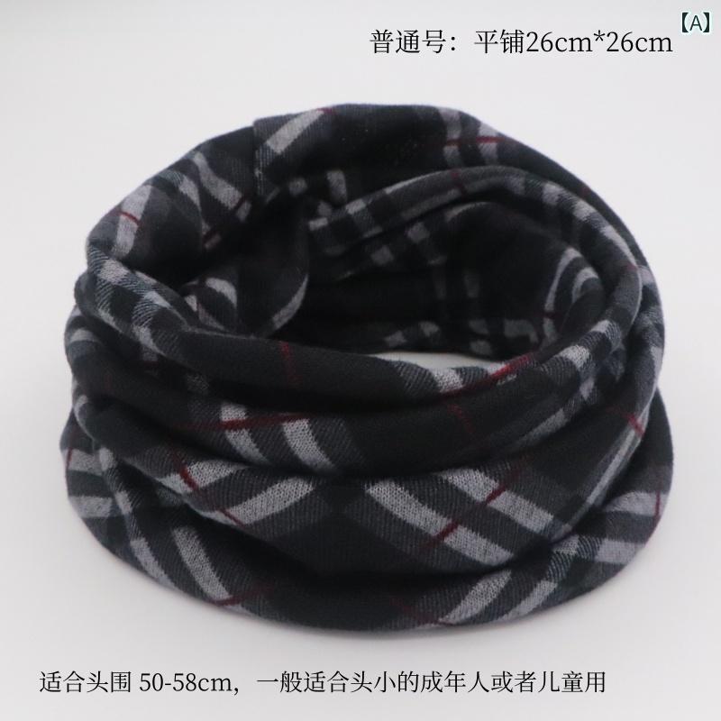 ネックカバー メンズ 冬 暖かい 保護 二重 目的 マフラー 防寒 帽子 スカーフ フリーサイズ ユニセック..