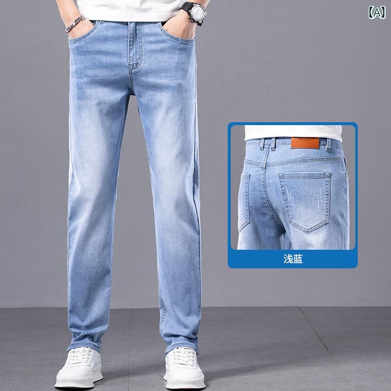 デニム メンズ スリム パンツ ストレート 薄手 ジーパン ズボン 男性用 カジュアル ロングパンツ 伸縮性 普段使い 韓国 夏
