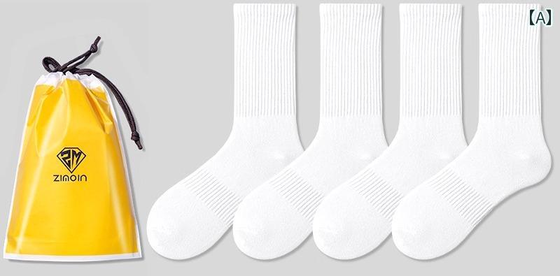 ソックス メンズ 夏用 ミドル 綿 ボート スポーツ 白黒 無地 ロング ショート 靴下セット シンプル ビジネス 学生 男性 まとめ買い