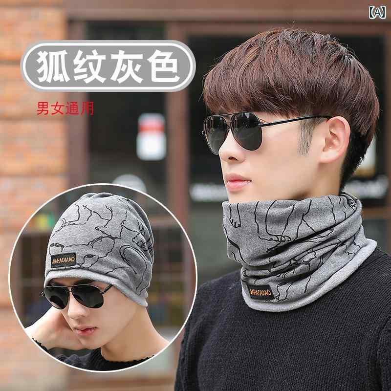 メンズ 冬用 マフラー 帽子 二 重 目的 ネック カラー サイクリング キャップ 暖かい 防風 防寒 多機能..