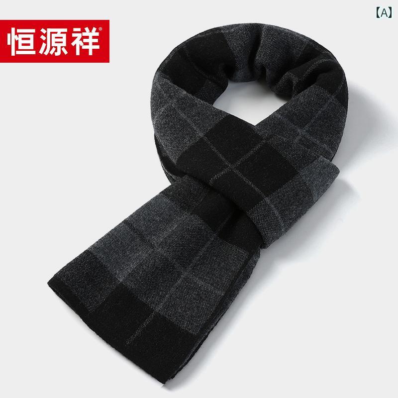 チェック 柄 スカーフ メンズ 秋冬 高齢の60代 暖かい ビジネス おしゃれ マフラー カジュアル コットン