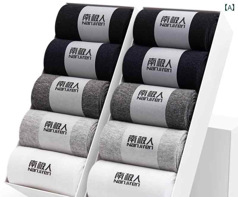 ソックス メンズ ミドル 防臭 吸汗 夏 薄手 ロング 綿 春夏 コットン 靴下 無地 シンプル まとめ買い セット ビジネス 学生