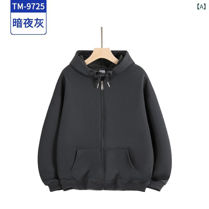 thum2