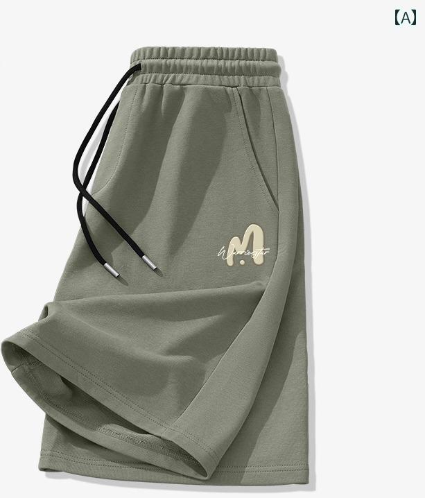 メンズショートパンツ 夏 ウェア 綿 ゆったり カジュアル 大きいサイズ シンプル スポーティー ワンポ..