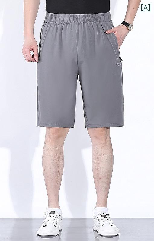 夏用 ショートパンツ メンズ 涼しい クール 快適 速乾性 スポーツ 通気性 ビッグ ルームウェア ビーチ ..