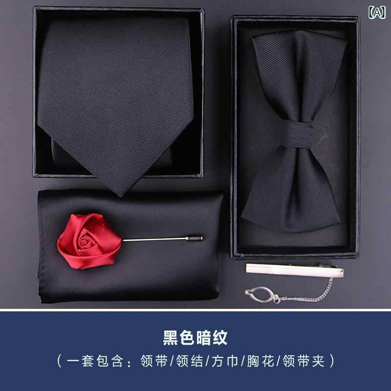 ネクタイ メンズ フォーマル ビジネス カジュアル 韓国 ワンタッチ ファスナー 式 8cm 7cm 無地 ストライプ ペイズリー 花柄 結婚式 新郎 パーティー チーフ タイピン セット ブラック 黒 ブルー 青 レッド 赤 ワインレッド(x2)