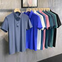 ポロシャツ メンズ 男性用 接触冷感 無地 半袖 伸縮性 襟付き Tシャツ トップス スポーツウェア 普段使い テニス ゴルフウェア ブラック 海緑