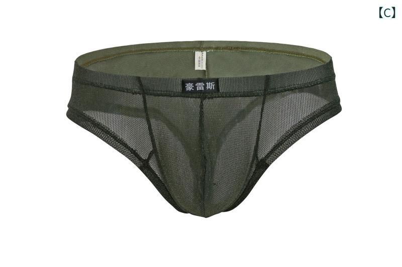 TSデザイン TS4Dエコダブルクロススウィングトップ（ブラック） サイズ M 5617