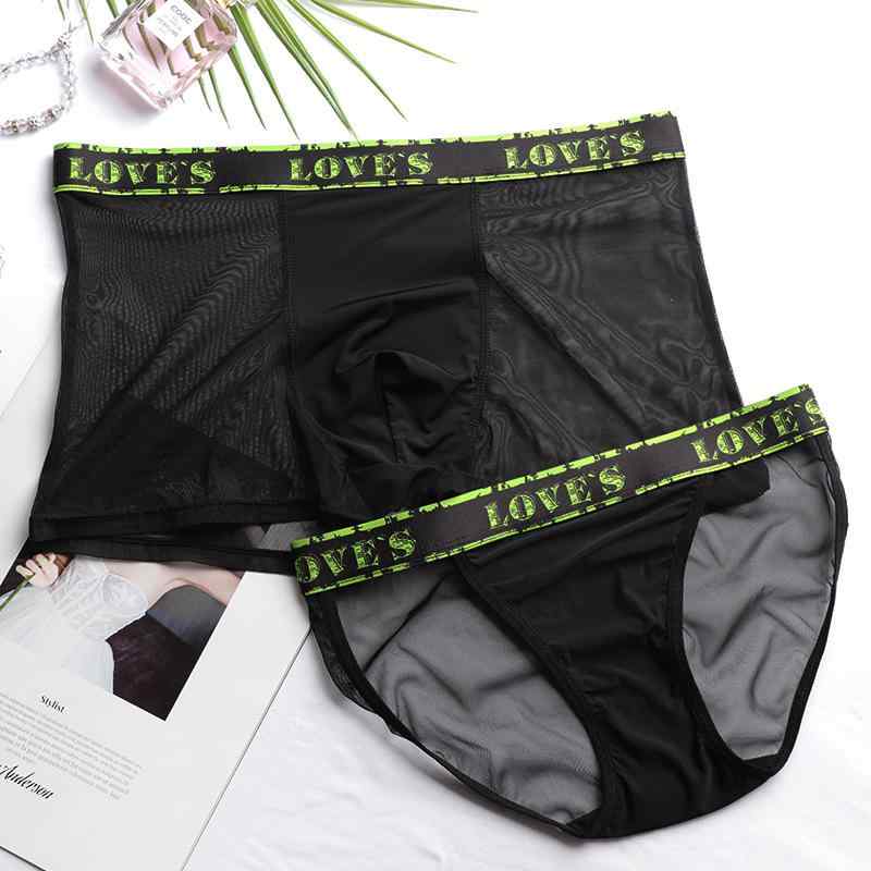 パンツ カップル インナー 男性用 下着 接触冷感 黒 メッシュ 通気性 ミドルウエスト メンズ トランクス 女性用 ショーツ レディース スタンダード 春夏
