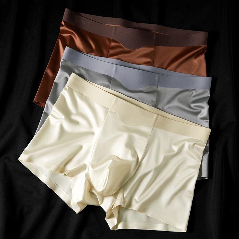 メンズ 下着 男性用 パンツ 無縫製 接触冷感 吸湿速乾 ブリーフ スタンダード 接触冷感 接触冷感 伸縮..