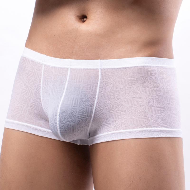 パンツ 男性用 ローライズ ボクサーパンツ 接触冷感 薄手 涼しい 提花 通気性 スポーツ トレーニング 伸縮性 吸湿速乾 無地 ブラック ホワイト レッド ブルー ベージュ M L XL XXL