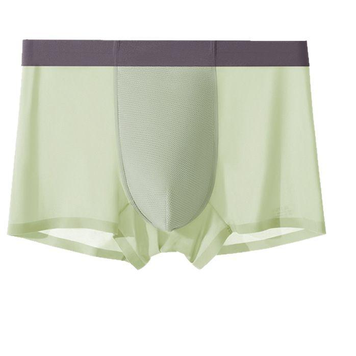 パンツ 男性用 接触冷感 シームレス ボクサーパンツ ニット 無地 スポーティー 通気 カーキ ブルーグリーン ライトグリーン シルバーグレー(x3)