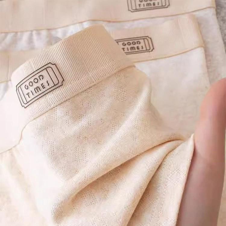 パンツ 男性用 ボクサーパンツ 綿 全綿 7A 接触冷感 速乾 中腰 無地 成年 L XL 2XL 3XL 春夏秋冬 普段使い
