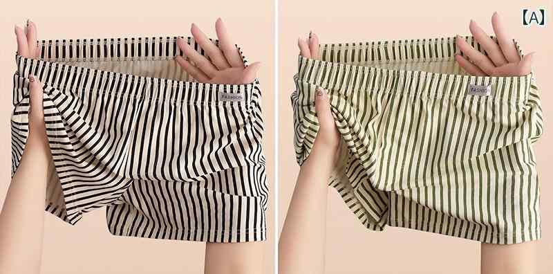 メンズ 下着 綿 ゆったり パンツ ボーイズ 秋 ストライプ ボクサー ホーム ショーツ アンダーウェア お..