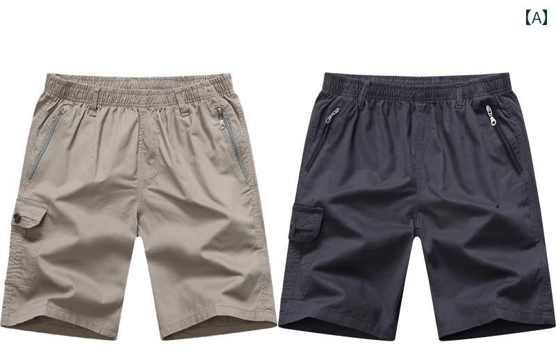 ショーツ 夏 男性用 薄手 コットン カジュアル ゆったり パンツ ハーフ丈 シンプル 無地 アウトドア ビ..