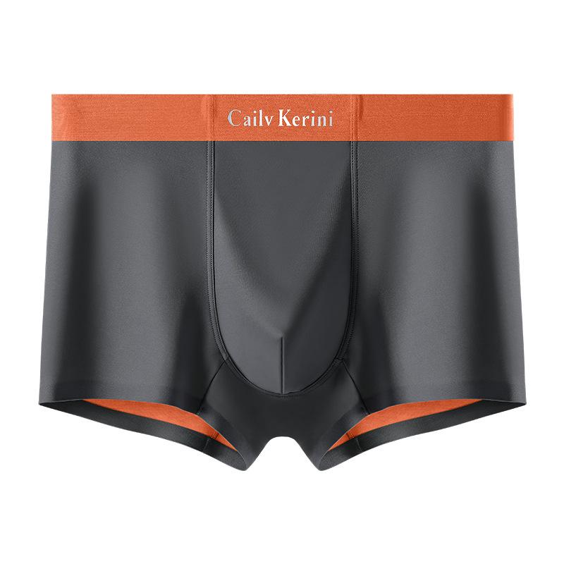 Men'S Underwear - パンツ 男性用 下着 平角 モダール 再生繊維 無縫製 通気 撞色 ボクサーパンツ 快適 インナー 夏 普段使い