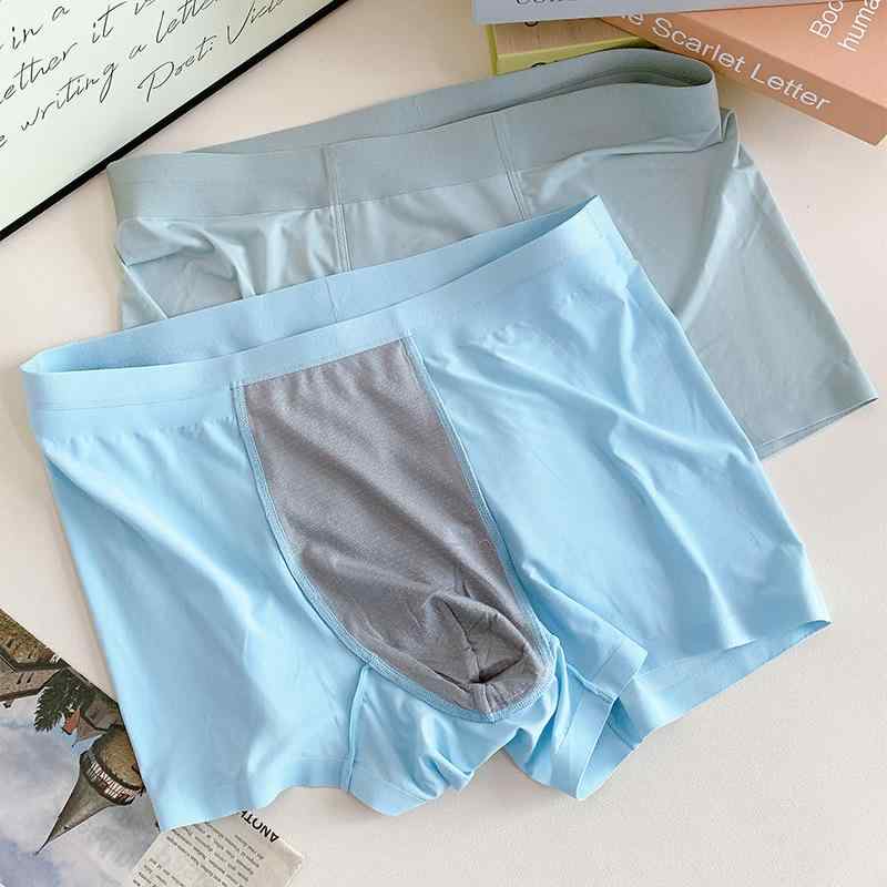 メンズ インナー 接触冷感 無縫製 ボクサーパンツ 吸湿速乾 男性用 下着 学生 四角パンツ L XL 2XL 3XL..