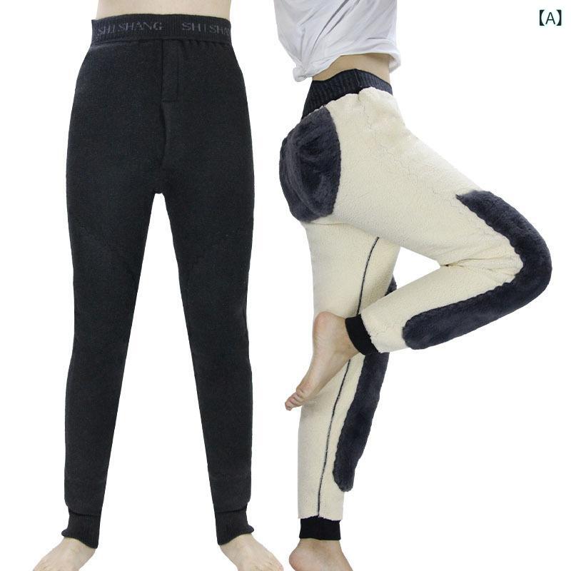 レギンス レディース メンズ 羊毛 あったか インナー スパッツ 深グレー ベージュ 厚手 ウール 混紡 冷え対策 秋冬(x3)