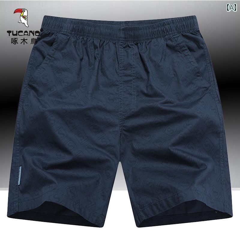 夏用 コットンショーツ メンズ レジャー ホーム ゆったり 大きいサイズ ビーチ パンツ スポーツ ルーム..