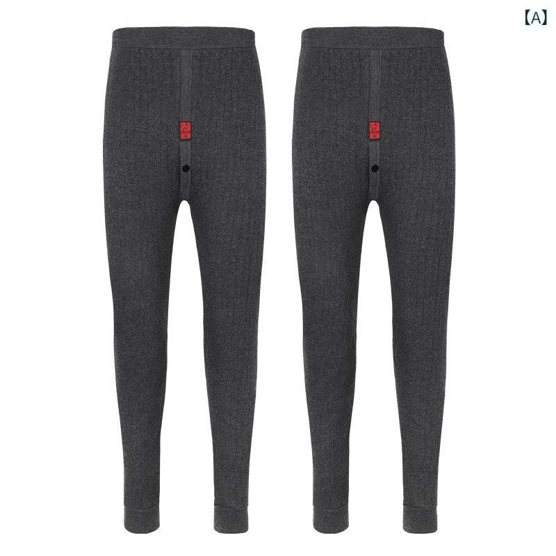 ズボン下 男性用 裏起毛 あったか インナー タイツ 厚手 防寒 レギンス スパッツ ポリエステル 無地 伸縮性 防寒 暖か 深グレー 浅グレー