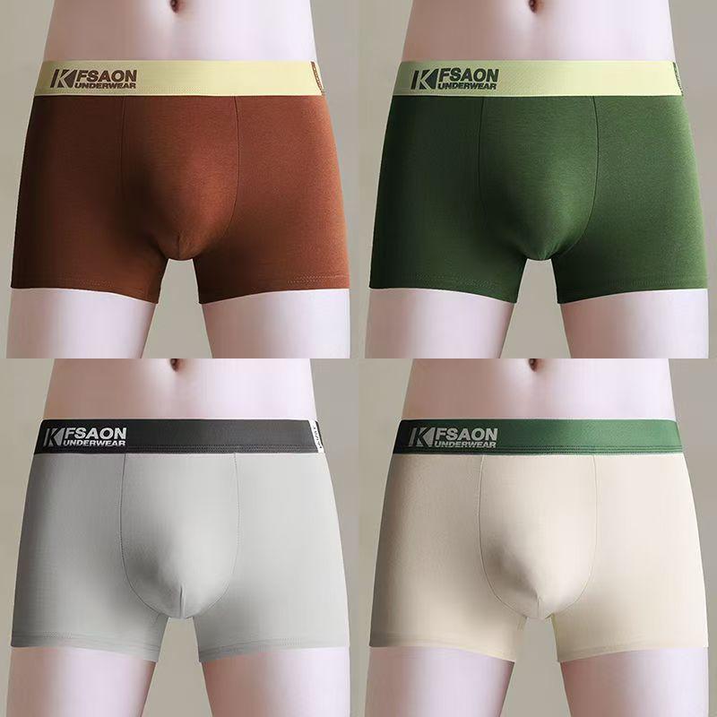 メンズ 下着 男性用 トランクス コットン 撞色 ショートパンツ 中腰 快適 通気 伸縮 オールシーズン 米..