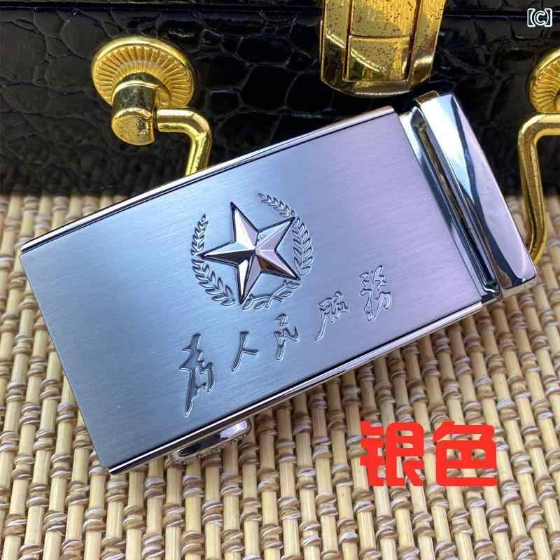 LINEAR shopのベルト メンズ 男性用 立体 五角星 バックル 豪華感 合金 オートロック式 ビジネス カジュアル 普段使い(x6)｜アングル3