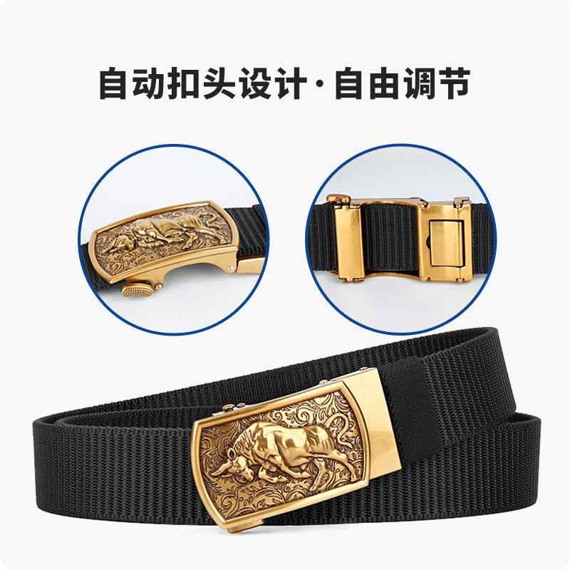 ベルト 男性用 レザー 編み込み ビジネス カジュアル オートロック 合金 バックル 黒 ブラック グレー カーキ ブラウン ネイビー グリーン レッド ホワイト 十二支 牛 ウシ 高見え 豪華感 軽量 普段使い