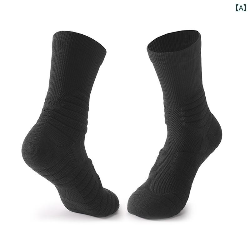 靴下 メンズ スポーツ ソックス バスケットボール ソックス 厚手 パイル地 中筒丈 吸汗性 滑り止め コットン 混紡 黒 白 赤 グレー