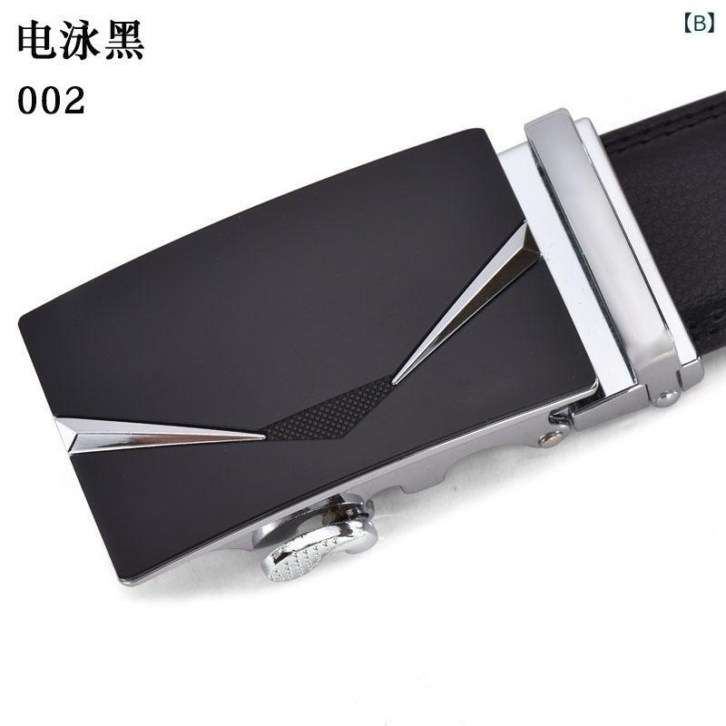 ベルト 男性用 革 レザー 自動バックル ビジネス カジュアル 普段使い ード 合金バックル 幅広 120cm オシャレ