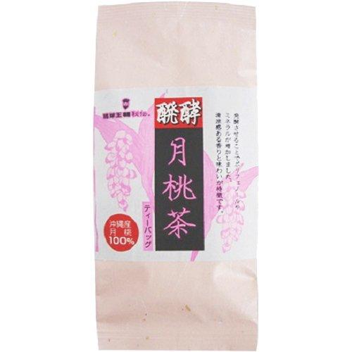 発酵月桃茶(ティーバック）1g×12包