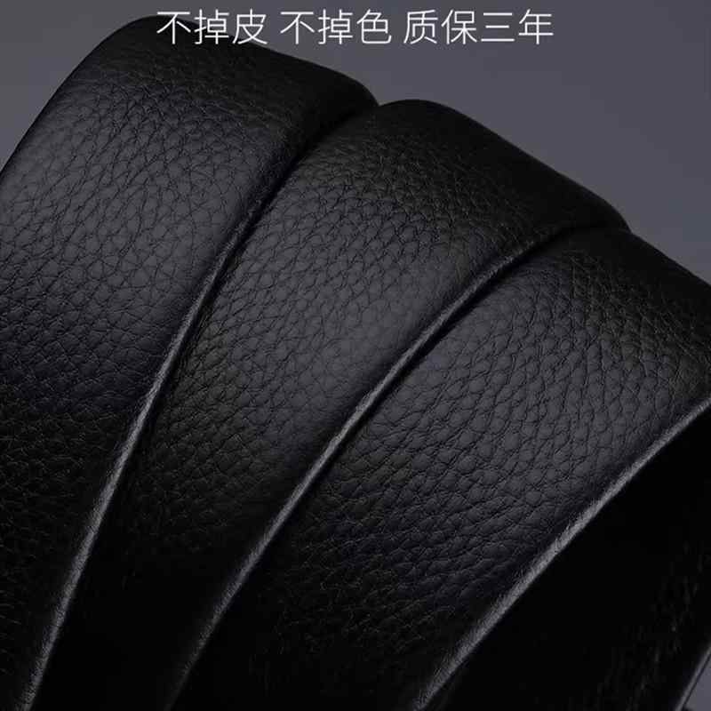 2個セットベルト 男性用 紳士用 フェイクレザー ビジネス カジュアル 長方形 バックル ブラック シルバー 115cm 120cm 125cm 130cm