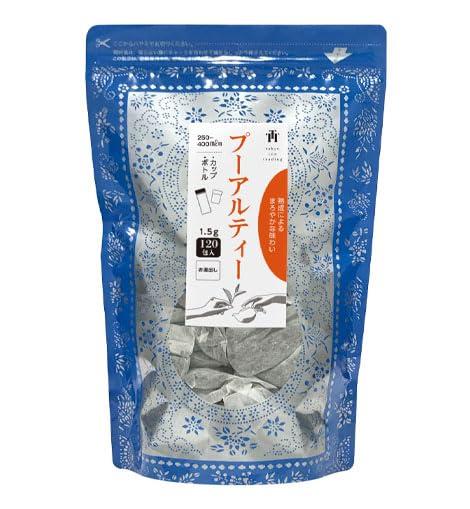 プーアル茶 プーアール茶 ティーバ�