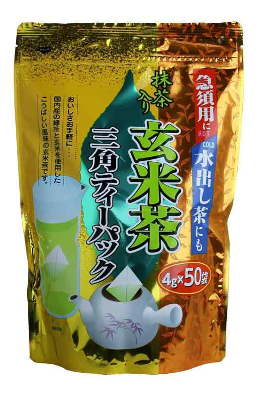寿老園 抹茶入り玄米茶 三角ティーパック 50袋×3袋