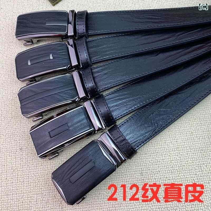ベルト 男性用 紳士用 革 牛革 ワニ革 アリゲーター レザー ベルト 自動バックル 黒 ブラック 茶色 ブラウン スタイリッシュ(x2) 3